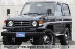 toyota landcruiser-70 1994 CFJ1820819