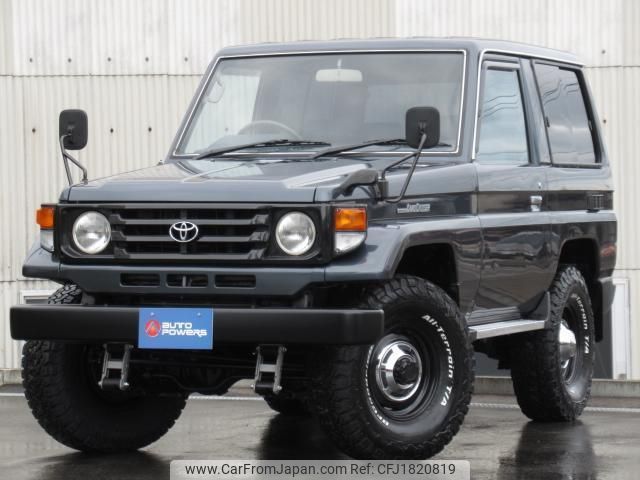 toyota landcruiser-70 1994 CFJ1820819 image 1