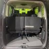 nissan serena 2019 -NISSAN--Serena DAA-GC27--GC27-052152---NISSAN--Serena DAA-GC27--GC27-052152- image 11