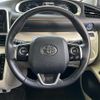 toyota sienta 2016 -TOYOTA--Sienta DAA-NHP170G--NHP170-7050480---TOYOTA--Sienta DAA-NHP170G--NHP170-7050480- image 23