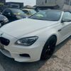 bmw m6 2013 GOO_JP_700070884830250717018 image 62
