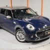 mini mini-others 2019 CFJ1778579 image 18