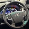 toyota camry 2012 -TOYOTA--Camry DAA-AVV50--AVV50-1006846---TOYOTA--Camry DAA-AVV50--AVV50-1006846- image 17