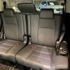 toyota alphard 2023 -TOYOTA 【なにわ 331ﾛ1911】--Alphard AGH30W--0463377---TOYOTA 【なにわ 331ﾛ1911】--Alphard AGH30W--0463377- image 30