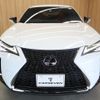 lexus ux 2020 -LEXUS--Lexus UX 6AA-MZAH10--MZAH10-2058880---LEXUS--Lexus UX 6AA-MZAH10--MZAH10-2058880- image 24