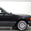 mercedes-benz s-class 1991 -MERCEDES-BENZ--Benz S Class 126045--1A601164---MERCEDES-BENZ--Benz S Class 126045--1A601164- image 29