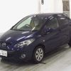 mazda demio 2014 -MAZDA 【福山 532ﾇ1025】--Demio DE3FS--564421---MAZDA 【福山 532ﾇ1025】--Demio DE3FS--564421- image 5