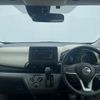 nissan dayz 2023 CFJ1683547 image 3