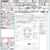 suzuki every-wagon 2019 CFJ1836006 image 21
