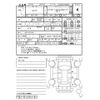subaru forester 2021 CFJ1621766 image 4
