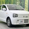 suzuki alto 2020 -SUZUKI--Alto 5BA-HA36S--HA36S-601311---SUZUKI--Alto 5BA-HA36S--HA36S-601311- image 17