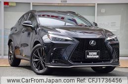 lexus nx 2023 CFJ1736456