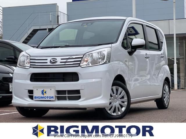 daihatsu move 2022 quick_quick_5BA-LA150S_LA150S-2130751 image 1