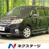 nissan serena 2011 quick_quick_FC26_FC26-037712 image 1