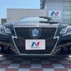 toyota crown-hybrid 2014 quick_quick_AWS210_AWS210-6075768 image 15