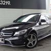 mercedes-benz c-class-station-wagon 2017 -MERCEDES-BENZ--Benz C Class Wagon 205204--2F611091---MERCEDES-BENZ--Benz C Class Wagon 205204--2F611091- image 25