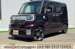 daihatsu wake 2016 -DAIHATSU--WAKE DBA-LA700S--LA700S-0070540---DAIHATSU--WAKE DBA-LA700S--LA700S-0070540-
