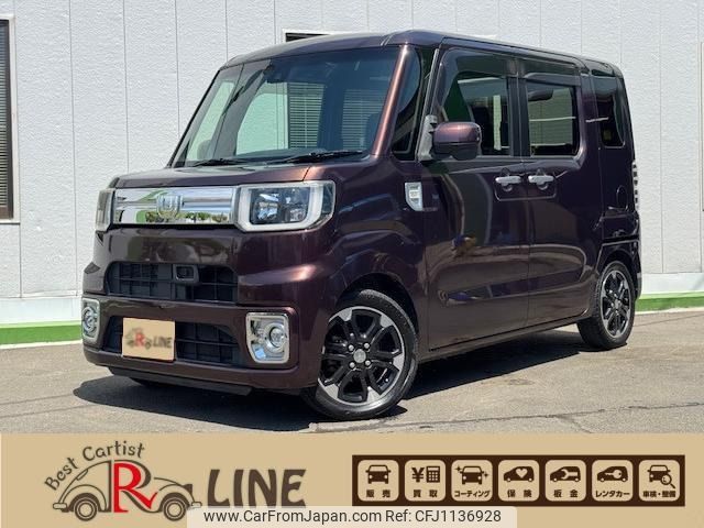 daihatsu wake 2016 -DAIHATSU--WAKE DBA-LA700S--LA700S-0070540---DAIHATSU--WAKE DBA-LA700S--LA700S-0070540- image 1