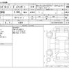 rover defender 2024 -ROVER 【函館 330】--Defender 3CA-LE72WAB--SALEA7AW1R2329203---ROVER 【函館 330】--Defender 3CA-LE72WAB--SALEA7AW1R2329203- image 3