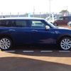 mini mini-others 2016 CFJ1680164 image 5