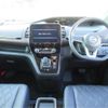 nissan serena 2019 -NISSAN--Serena HC27--HC27-016715---NISSAN--Serena HC27--HC27-016715- image 43