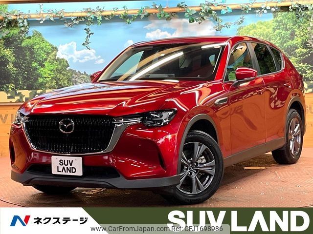 mazda mazda-others 2023 CFJ1698986 image 1