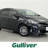 toyota prius-α 2018 CFJ1685302 image 1