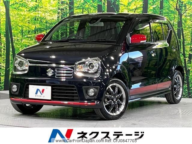 suzuki alto-turbo-rs 2017 quick_quick_HA36S_HA36S-887679 image 1