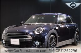 mini mini-others 2022 CFJ1262296