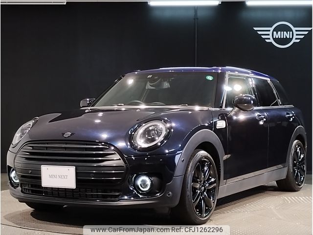 mini mini-others 2022 CFJ1262296 image 1
