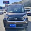 nissan dayz-roox 2020 CFJ1786164 image 30