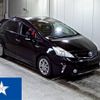 toyota prius-α 2013 -TOYOTA--Prius α ZVW40W--ZVW40-3085242---TOYOTA--Prius α ZVW40W--ZVW40-3085242- image 1