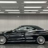 mercedes-benz c-class 2017 quick_quick_DBA-205440C_WDD2054402F462118 image 9