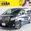 toyota alphard 2017 -TOYOTA--Alphard DBA-GGH30W--GGH30-0019248---TOYOTA--Alphard DBA-GGH30W--GGH30-0019248- image 1