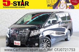 toyota alphard 2017 -TOYOTA--Alphard DBA-GGH30W--GGH30-0019248---TOYOTA--Alphard DBA-GGH30W--GGH30-0019248-