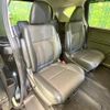 honda freed 2020 CFJ1702549 image 9