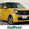 honda n-one 2014 CFJ1555834 image 1