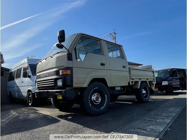 toyota-hiace-truck-1993-20041-car_9ca68124-ccf9-4939-b916-c18d4dc0ab2d