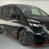 nissan serena 2018 quick_quick_GFC27_GFC27-086989 image 5