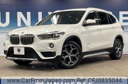 bmw x1 2017 quick_quick_HS15_WBAHS120X05F03750