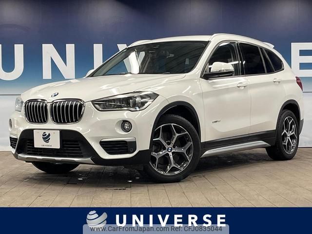 bmw x1 2017 quick_quick_HS15_WBAHS120X05F03750 image 1