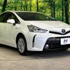 toyota prius-α 2015 CFJ1793050 image 17