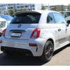 fiat fiat-others 2021 CFJ1752678 image 8