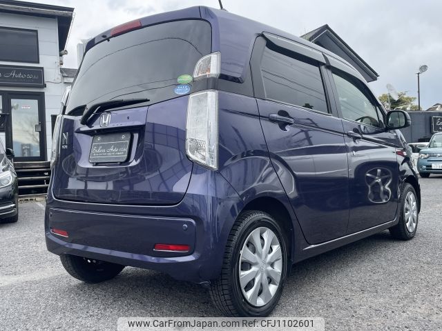 honda n-wgn 2016 -HONDA--N WGN DBA-JH1--JH1-1249038---HONDA--N WGN DBA-JH1--JH1-1249038- image 2