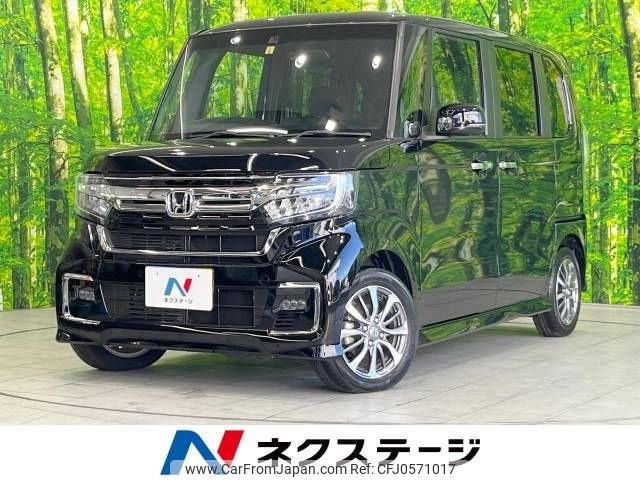 honda n-box 2023 -HONDA--N BOX 6BA-JF3--JF3-5297491---HONDA--N BOX 6BA-JF3--JF3-5297491- image 1