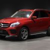 mercedes-benz gle-class 2016 -MERCEDES-BENZ--Benz GLE LDA-166024--WDC1660242A776985---MERCEDES-BENZ--Benz GLE LDA-166024--WDC1660242A776985- image 5