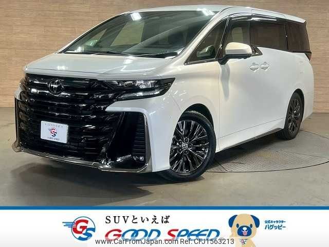 toyota vellfire 2023 CFJ1563213 image 1
