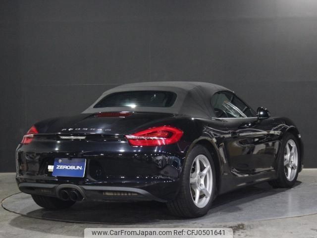 porsche boxster 2015 -PORSCHE--Porsche Boxster 981MA122--WP0ZZZ98ZFK110511---PORSCHE--Porsche Boxster 981MA122--WP0ZZZ98ZFK110511- image 2