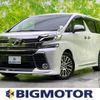 toyota vellfire 2016 quick_quick_DBA-AGH30W_AGH30-0085779 image 1