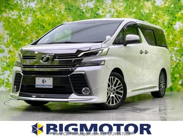 toyota vellfire 2016 quick_quick_DBA-AGH30W_AGH30-0085779 image 1